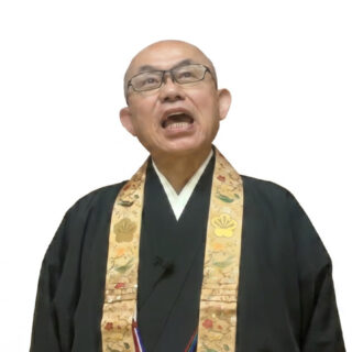 仏教文化講演会58：「一大事」ってヤバイこと？ いいえ、人を幸せにするご縁です。
