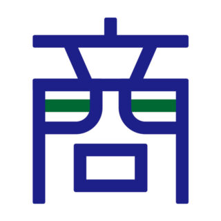 ハート＊レシピ：商いは仲人