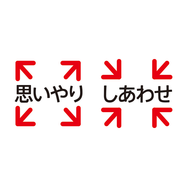 ハート＊レシピ：ささいなこと