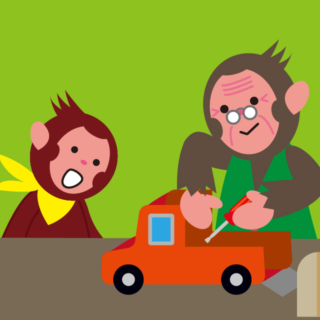 親子でつかおう まほうのことば45：すごいなぁ！