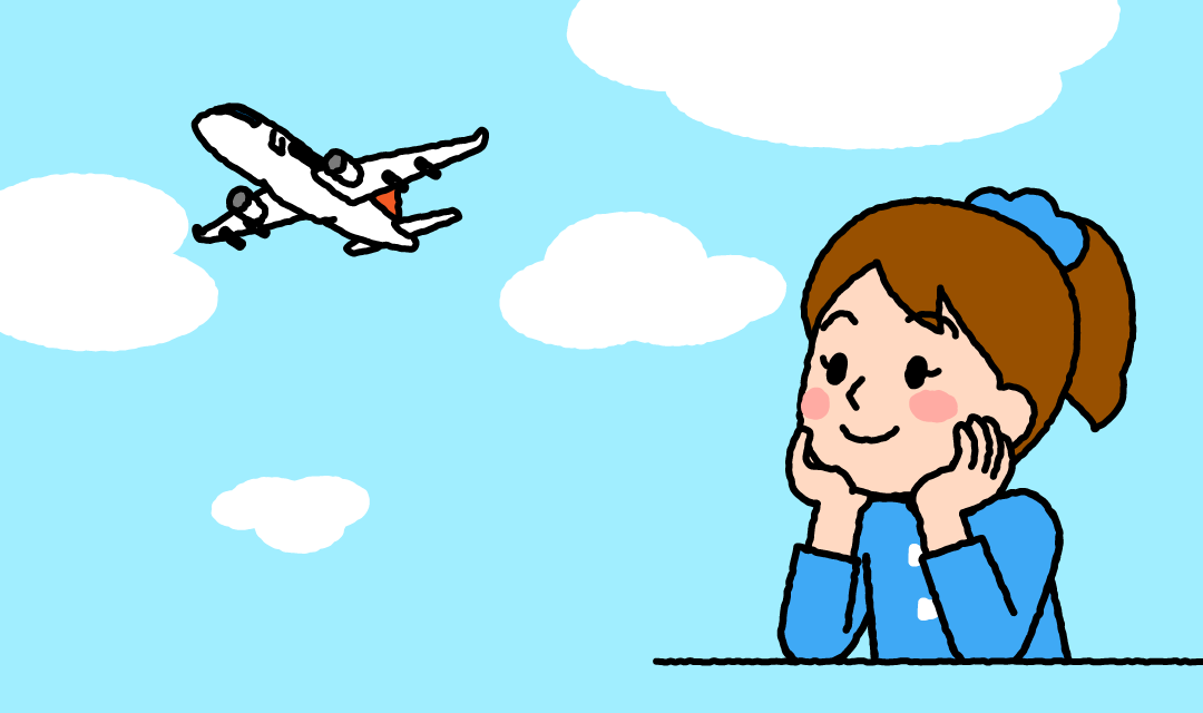 親のキモチ・子のキモチ：可愛い子には旅をさせるべき？
