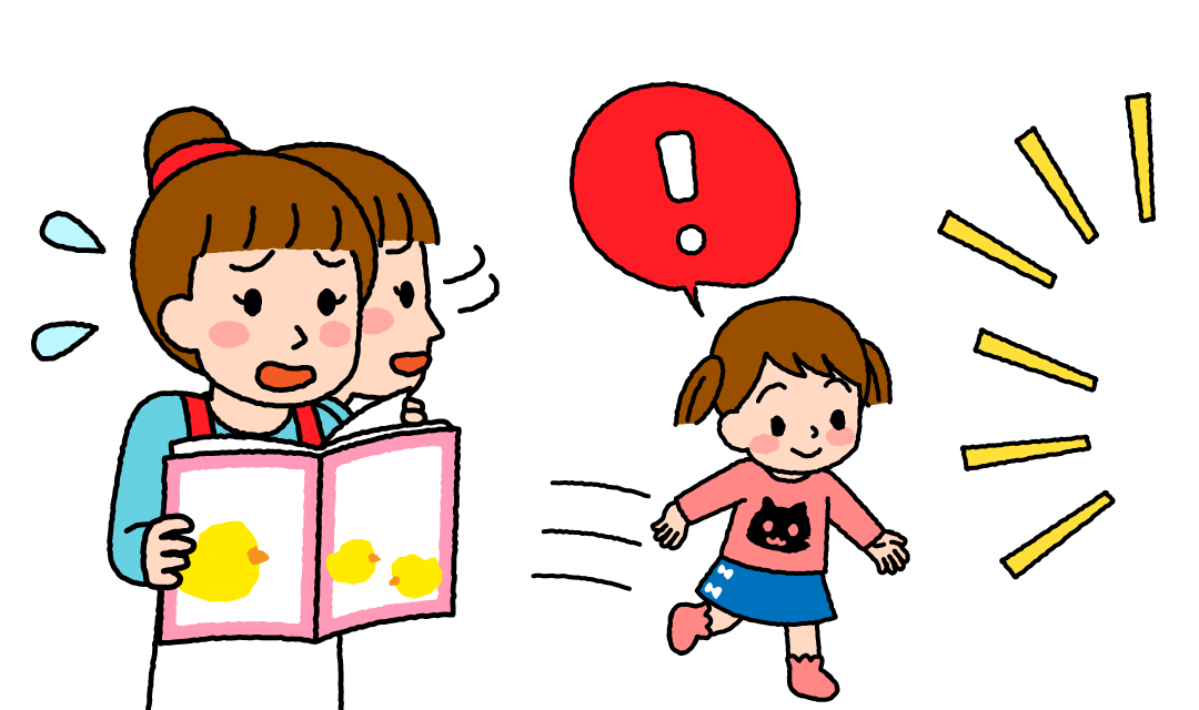 親のキモチ・子のキモチ：絵本の読み聞かせがつらい……