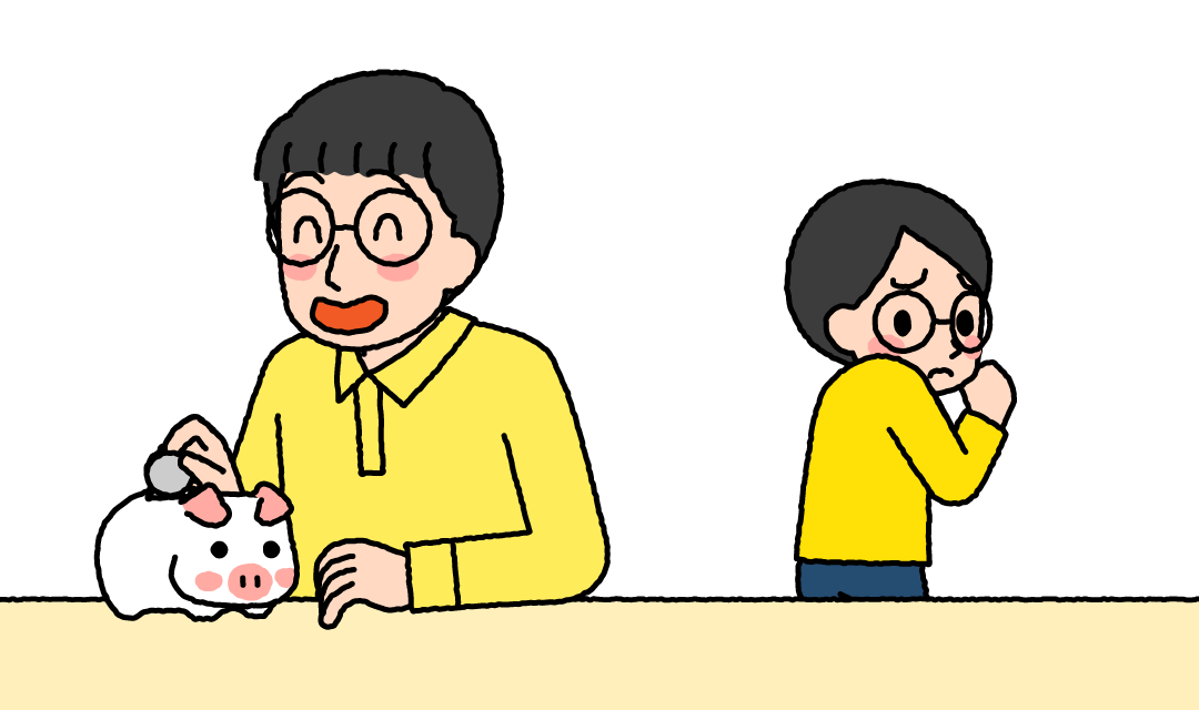 親のキモチ・子のキモチ:パパ、うちって貧乏なの?