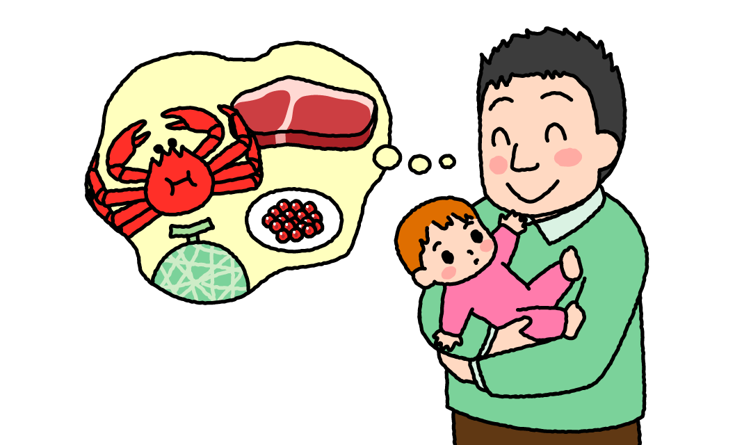 親のキモチ・子のキモチ:食育に目覚めたパパたち