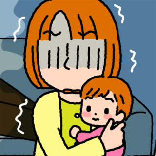 親のキモチ・子のキモチ：パパの赤ちゃん返り!?