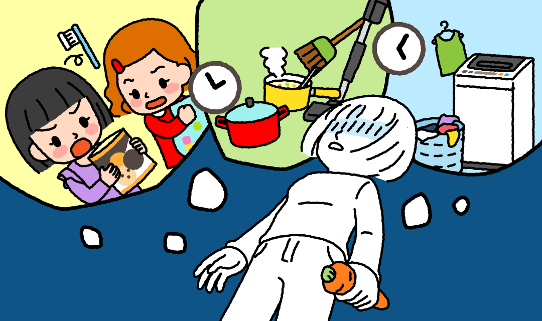 親のキモチ・子のキモチ：もうママをやめたい……